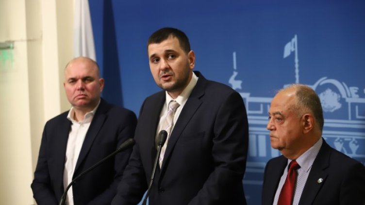 Снимка: БГНЕС