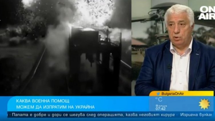 Снимка: Bulgaria ON AIR