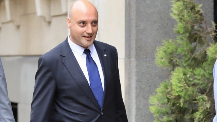 Снимка БГНЕС