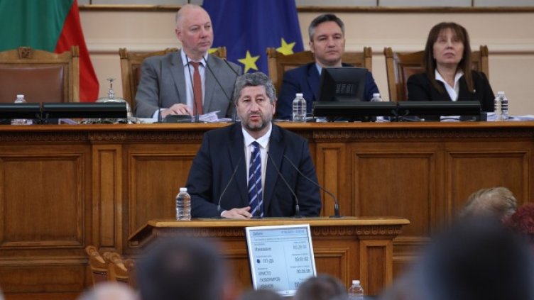 Снимка: БГНЕС