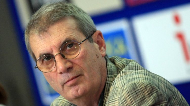 Снимка БГНЕС