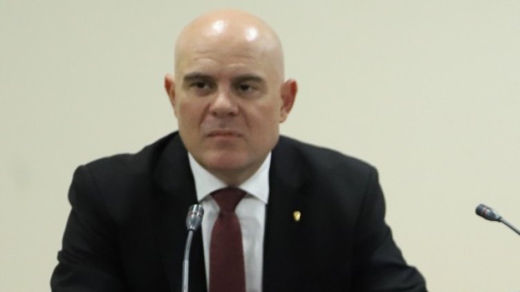 Снимка БГНЕС