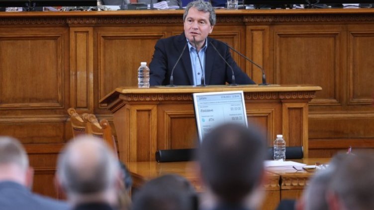 Снимка: БГНЕС