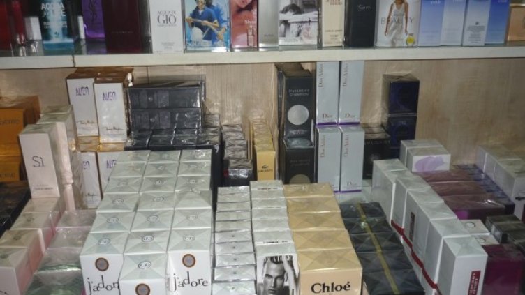 Снимка: Агенция "Митници"