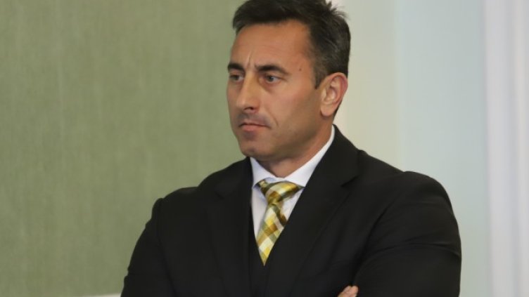 Снимка БГНЕС