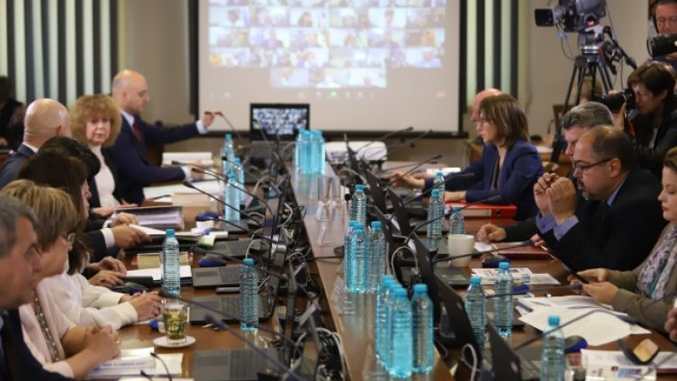 Снимка БГНЕС