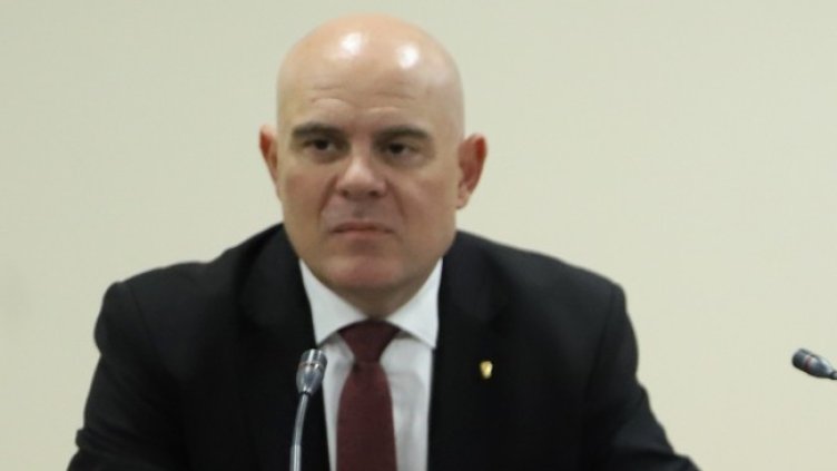 Снимка БГНЕС