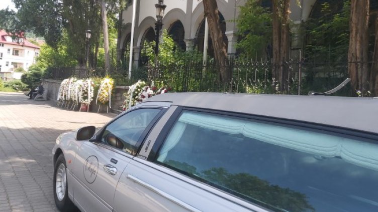 Снимка БГНЕС