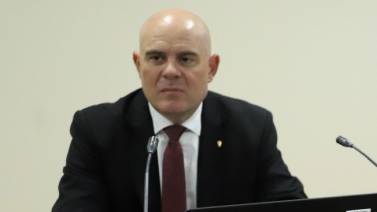 Снимка БГНЕС