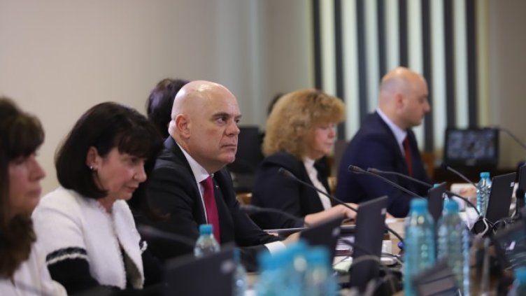 Снимка: БГНЕС