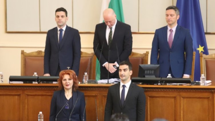 Снимка: БГНЕС