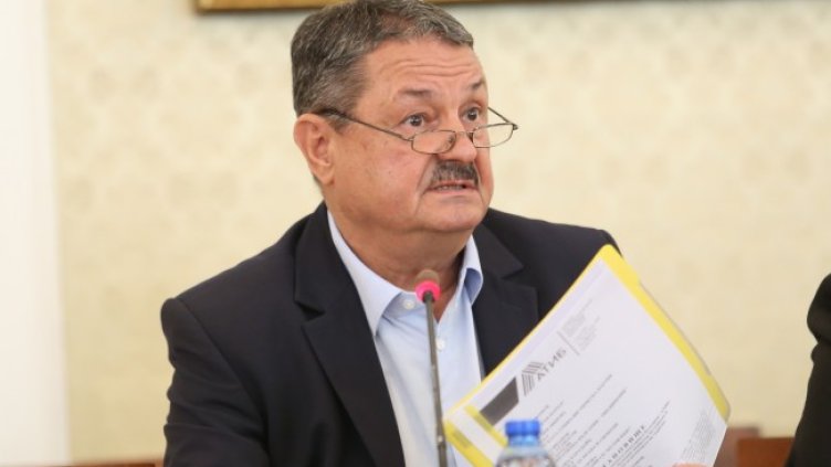 Снимка БГНЕС