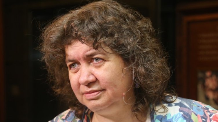 Снимка БГНЕС