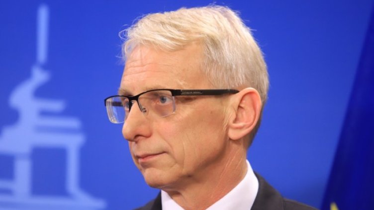 Снимка БГНЕС