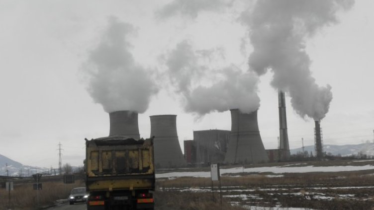 Снимка: БГНЕС