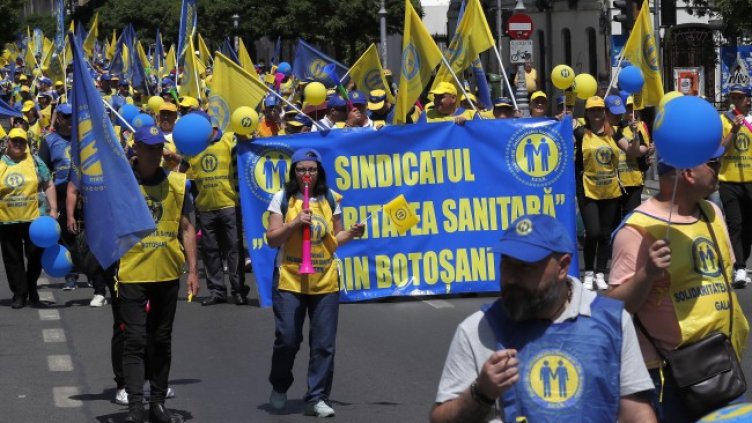 Снимка: БГНЕС/EPA