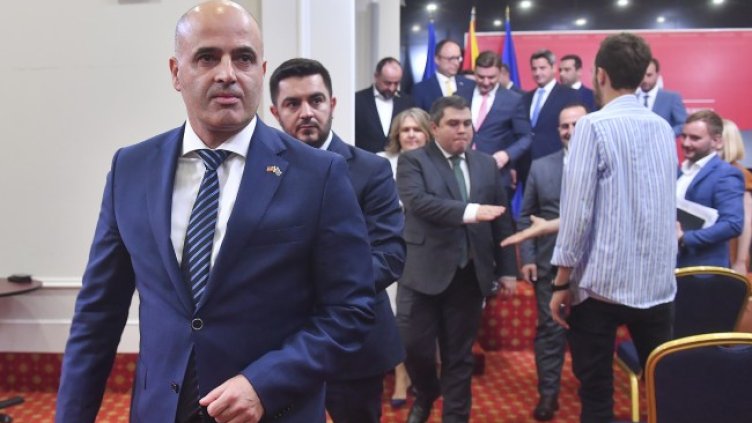 Снимка: БГНЕС/EPA