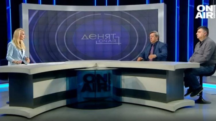 Снимка: Bulgaria ON AIR