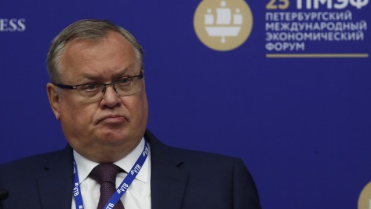 Снимка: архив, БГНЕС