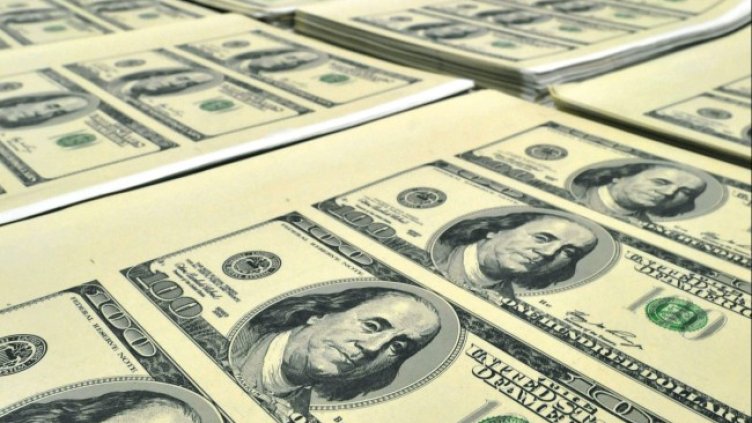 Снимка: архив, БГНЕС