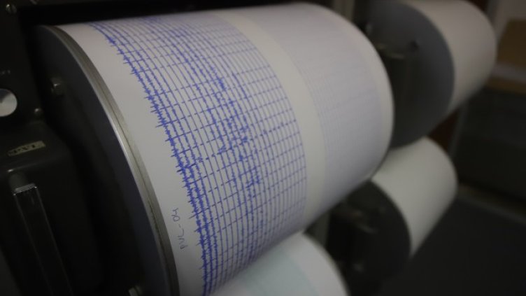 Снимка БГНЕС