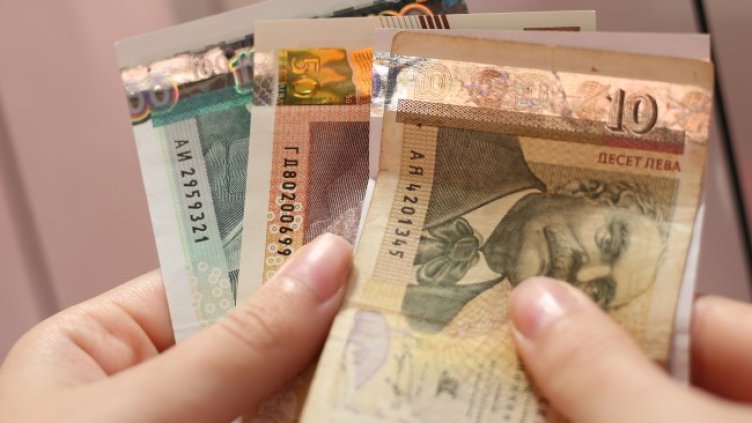 Снимка БГНЕС