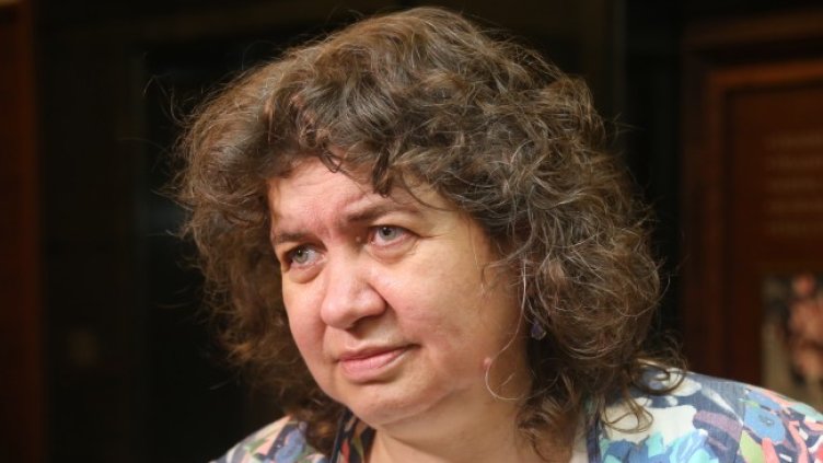 Снимка БГНЕС