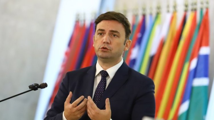 Снимка БГНЕС