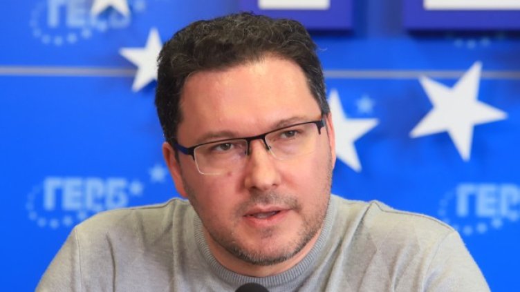 Снимка БГНЕС