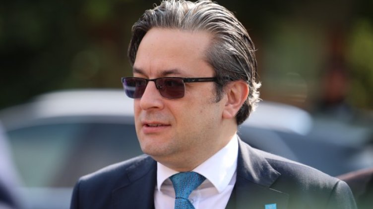 Снимка БГНЕС