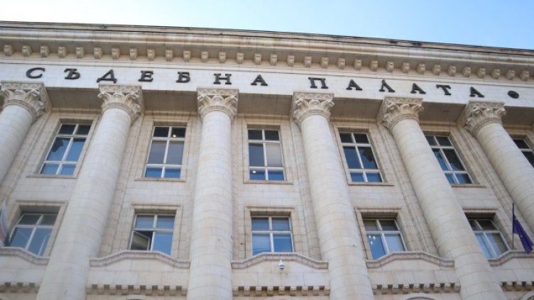 Снимка БГНЕС