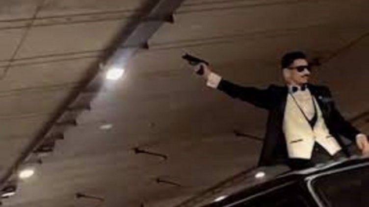 Снимка: Facebook