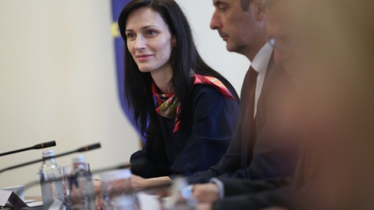 Снимка: БГНЕС