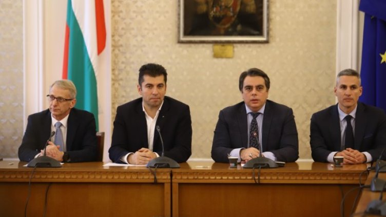 Снимка: БГНЕС