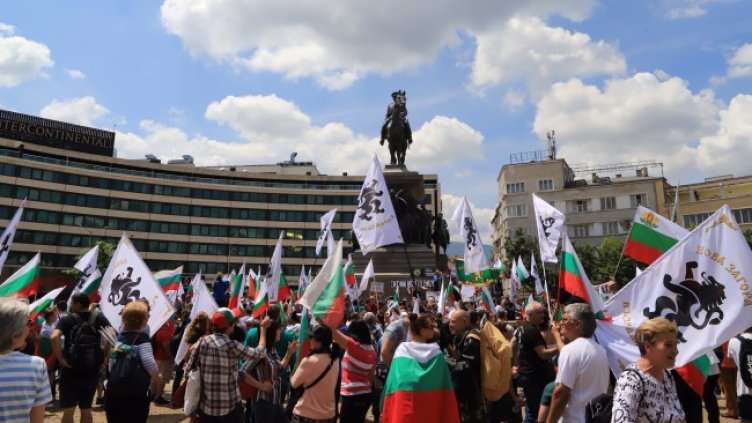 Снимка: БГНЕС