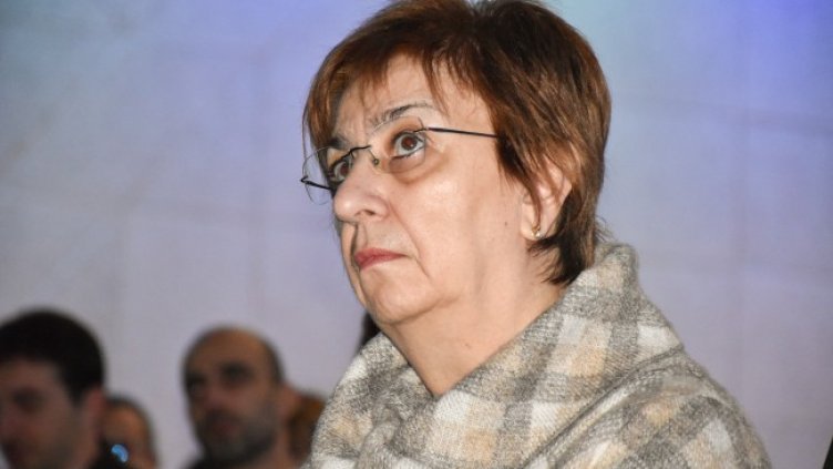 Снимка: БГНЕС