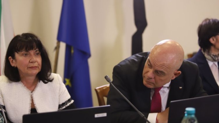 Снимка: БГНЕС