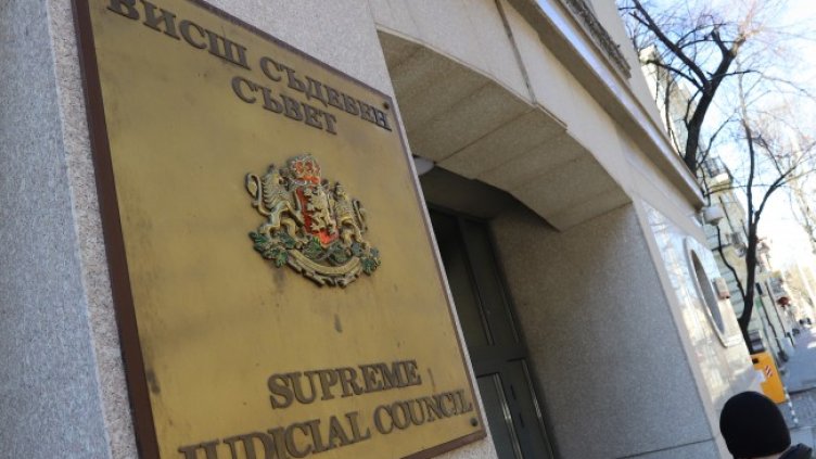 Снимка БГНЕС