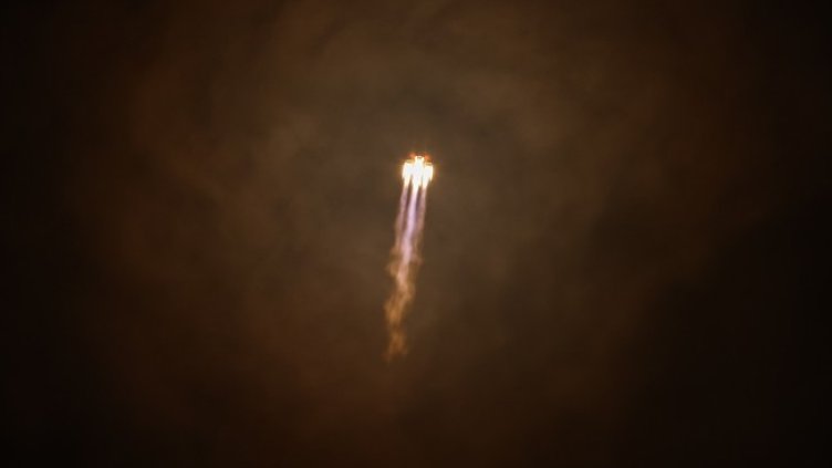 Снимка: архив, БГНЕС