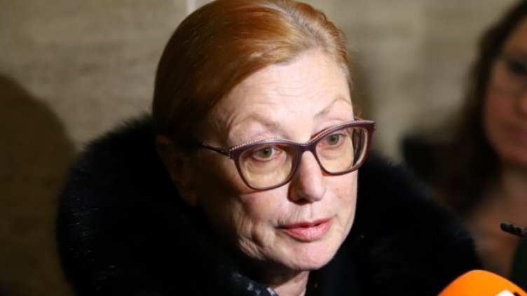 Снимка БГНЕС