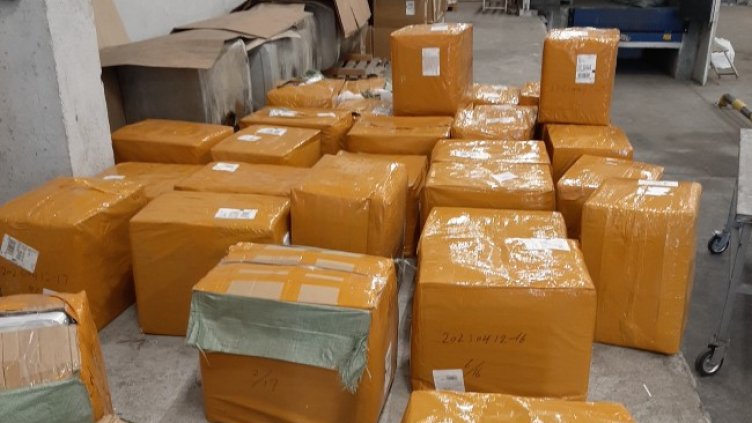 Снимка: Агенция "Митници", архив