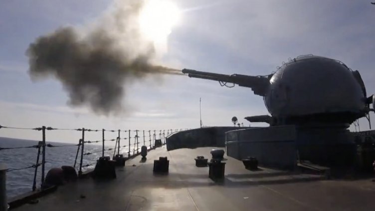 Снимка: архив, БГНЕС