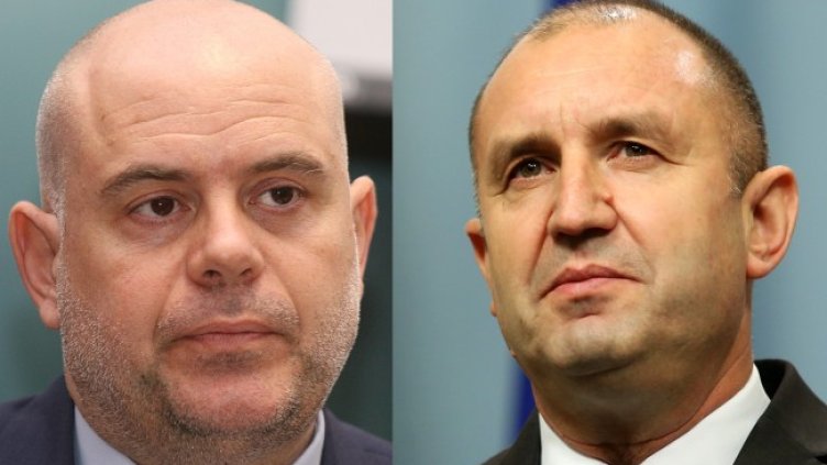 Снимка: БГНЕС