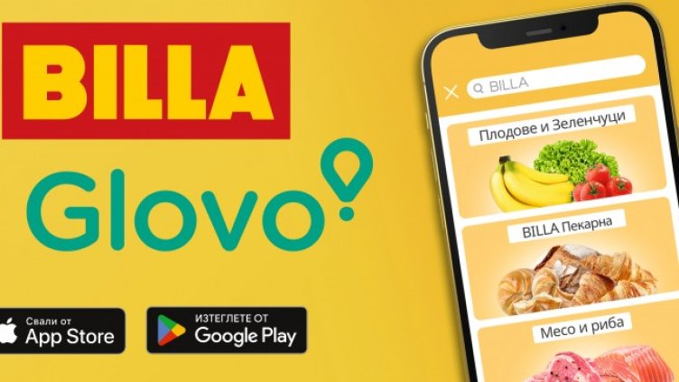 Оборотът на BILLA онлайн в София е колкото на средно голям супермаркет