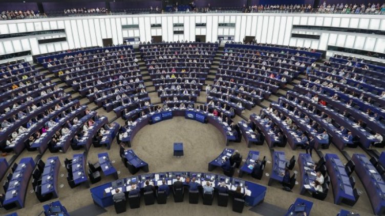 Снимка: БГНЕС/EPA