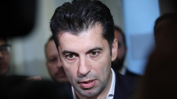 Снимка: архив, БГНЕС