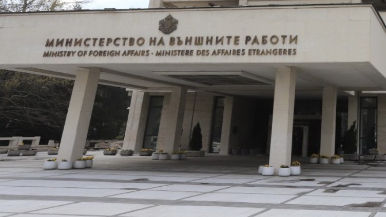 Снимка: архив, БГНЕС