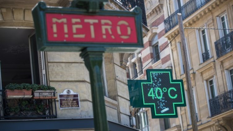 Снимка: архив, БГНЕС