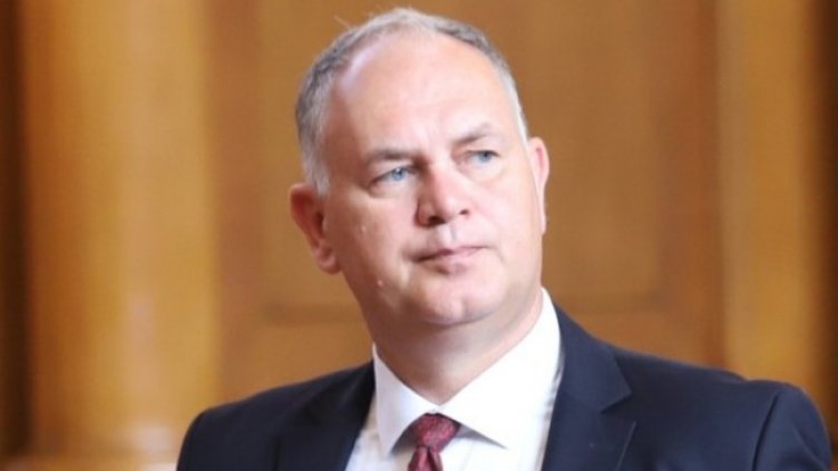 Снимка БГНЕС