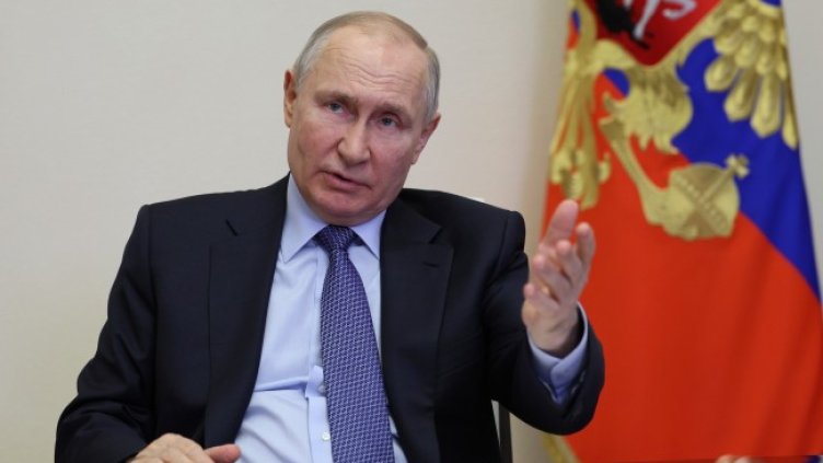 Снимка БГНЕС